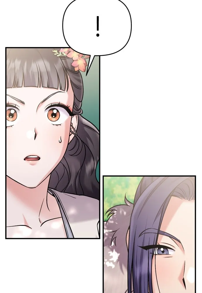 ข้าเนี่ยนะเป็นพระสนม ตอนที่ 17 พี่น้องตระกูลช็อน รูปที่ 119