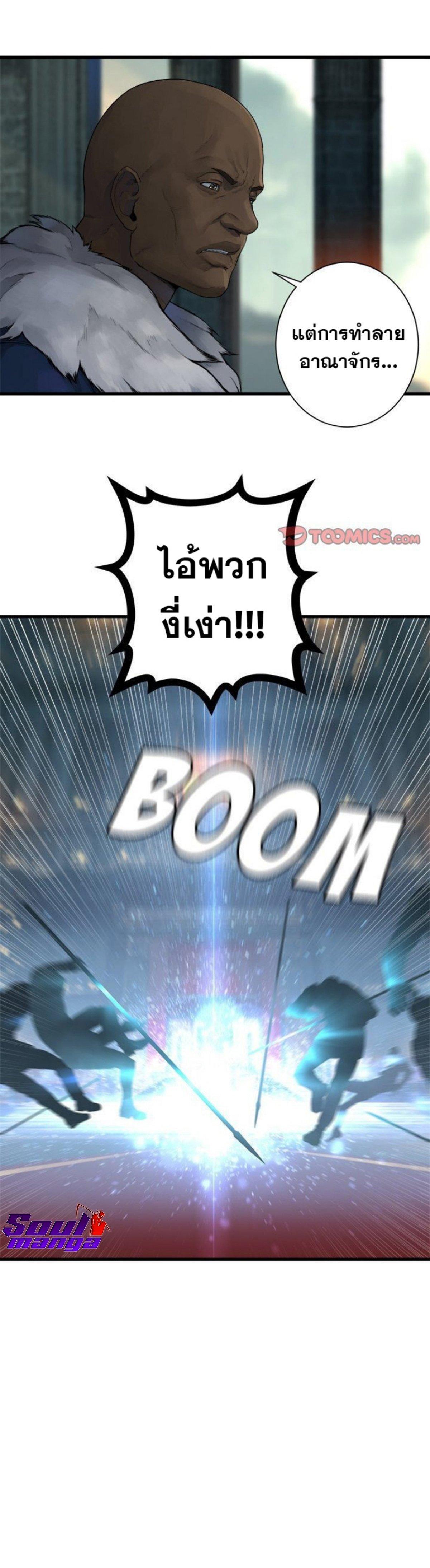 Manga-lc-com อ่านมังงะ อ่านการ์ตูน ออนไลน์ ฟรี Her Summon ตอนที่ 1 2 3 4 5 6 7 8 9 10 11 12 13 14 ฟรี ไม่มีโฆษณา Manga-lc - อ่าน มังงะ อ่าน การ์ตูน ออนไลน์ อ่านมังงะ ฟรี