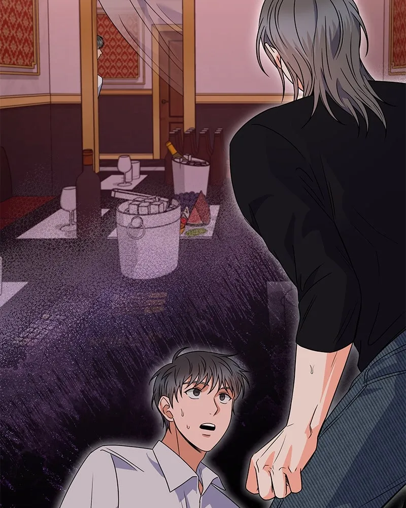 แด่ความเกลียดชัง ตอนที่ 45 รูปที่ 2