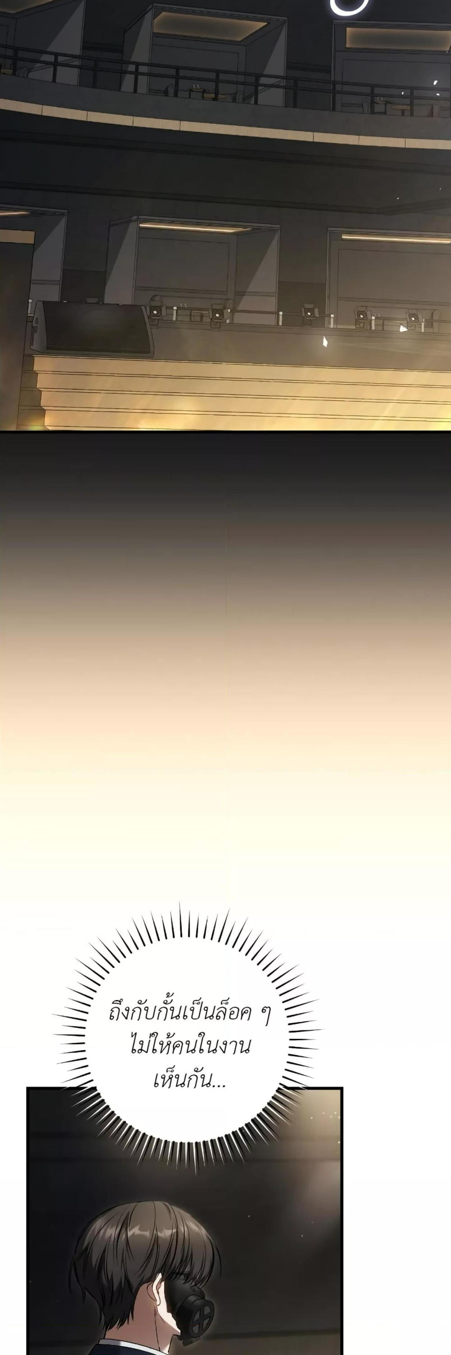 Manga-lc-com อ่านมังงะ อ่านการ์ตูน ออนไลน์ ฟรี The Hunter Wants to Live Quietly ตอนที่ 1 2 3 4 5 6 7 8 9 10 11 12 13 14 ฟรี ไม่มีโฆษณา Manga-lc - อ่าน มังงะ อ่าน การ์ตูน ออนไลน์ อ่านมังงะ ฟรี