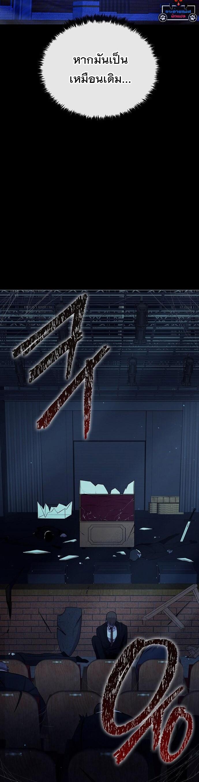 Manga-lc-com อ่านมังงะ อ่านการ์ตูน ออนไลน์ ฟรี Heavenly Demon Wants to Be A Chef ตอนที่ 1 2 3 4 5 6 7 8 9 10 11 12 13 14 ฟรี ไม่มีโฆษณา Manga-lc - อ่าน มังงะ อ่าน การ์ตูน ออนไลน์ อ่านมังงะ ฟรี