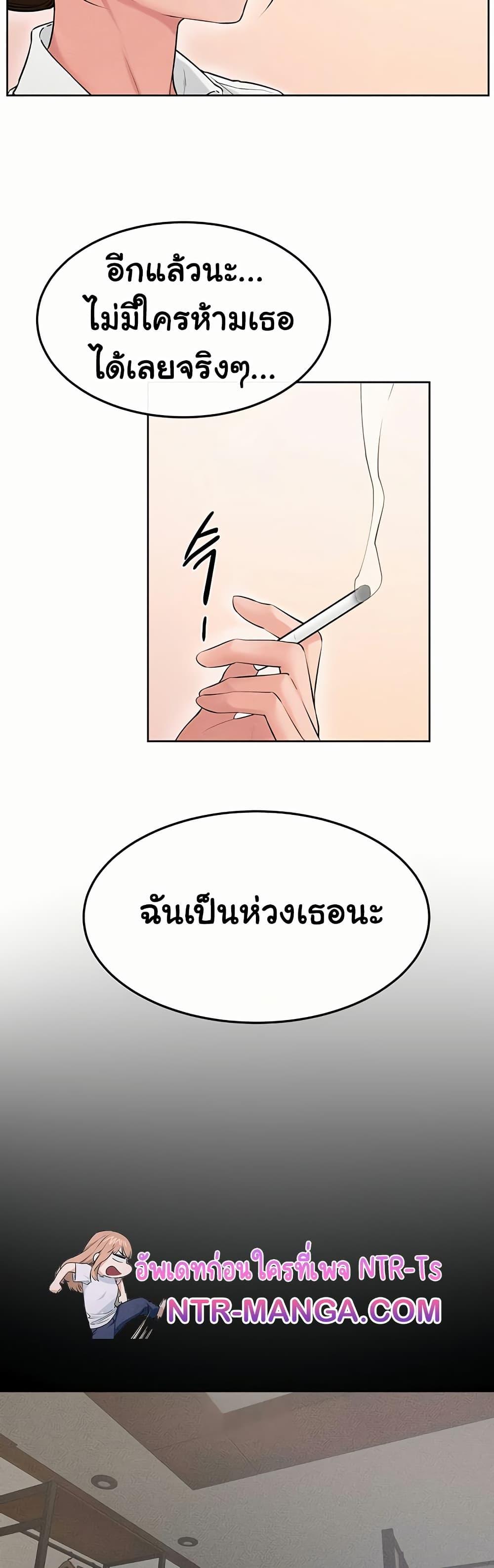 Doujin-Lc- อ่าน โดจิน มังฮวา เกาหลี ญี่ปุ่น จีน แปลไทย My New Family Treats me Well ตอนที่ 1 2 3 4 5 6 7 8 9 10 11 12 13 14 ฟรี ไม่มีโฆษณา อ่าน โดจิน Manhwa เกาหลี ญี่ปุ่น จีน เรามีครบ คัดมาให้เน้นๆ โดจิน 18+ รับประกันความฟินโดย  Doujin Lc
