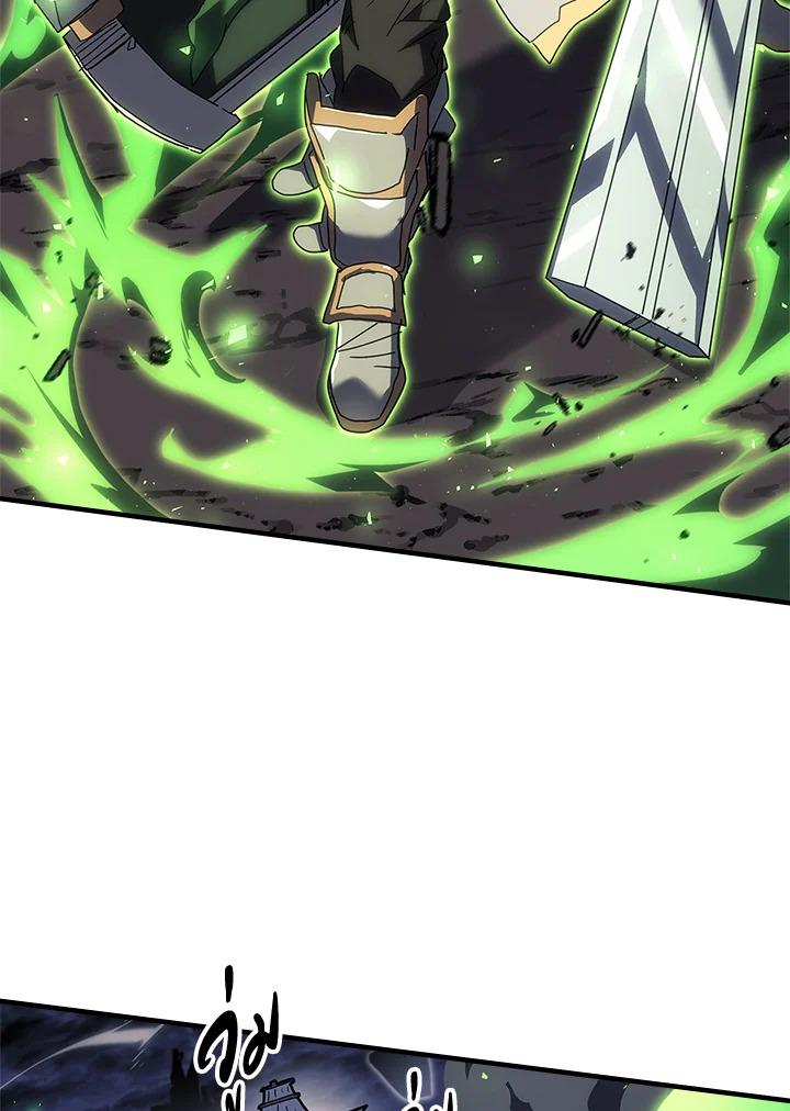 Doujin-Lc- อ่าน โดจิน มังฮวา เกาหลี ญี่ปุ่น จีน แปลไทย A Returner’s Magic Should ตอนที่ 1 2 3 4 5 6 7 8 9 10 11 12 13 14 ฟรี ไม่มีโฆษณา อ่าน โดจิน Manhwa เกาหลี ญี่ปุ่น จีน เรามีครบ คัดมาให้เน้นๆ โดจิน 18+ รับประกันความฟินโดย  Doujin Lc