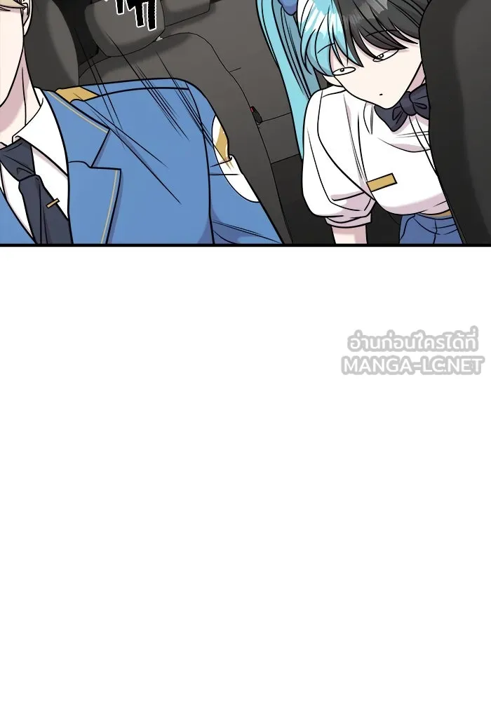 วายร้ายก็อยากมีรัก ตอนที่ 53 รูปที่ 36