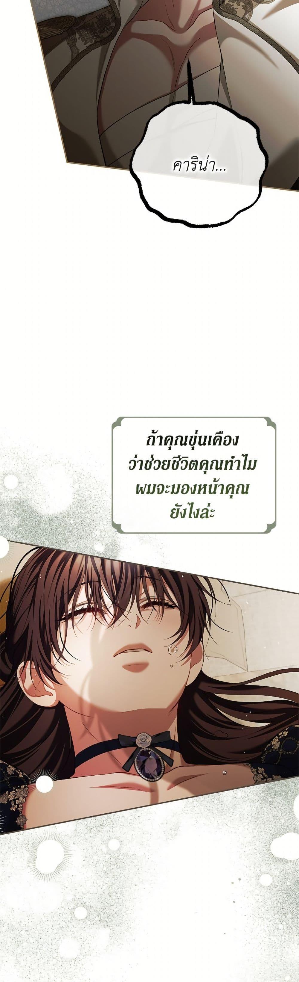 Manga-lc-com อ่านมังงะ อ่านการ์ตูน ออนไลน์ ฟรี Limited Extra time ตอนที่ 1 2 3 4 5 6 7 8 9 10 11 12 13 14 ฟรี ไม่มีโฆษณา Manga-lc - อ่าน มังงะ อ่าน การ์ตูน ออนไลน์ อ่านมังงะ ฟรี