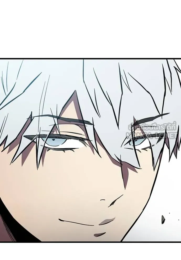 มหาสงครามคนแกร่ง ตอนที่ 33 รูปที่ 6