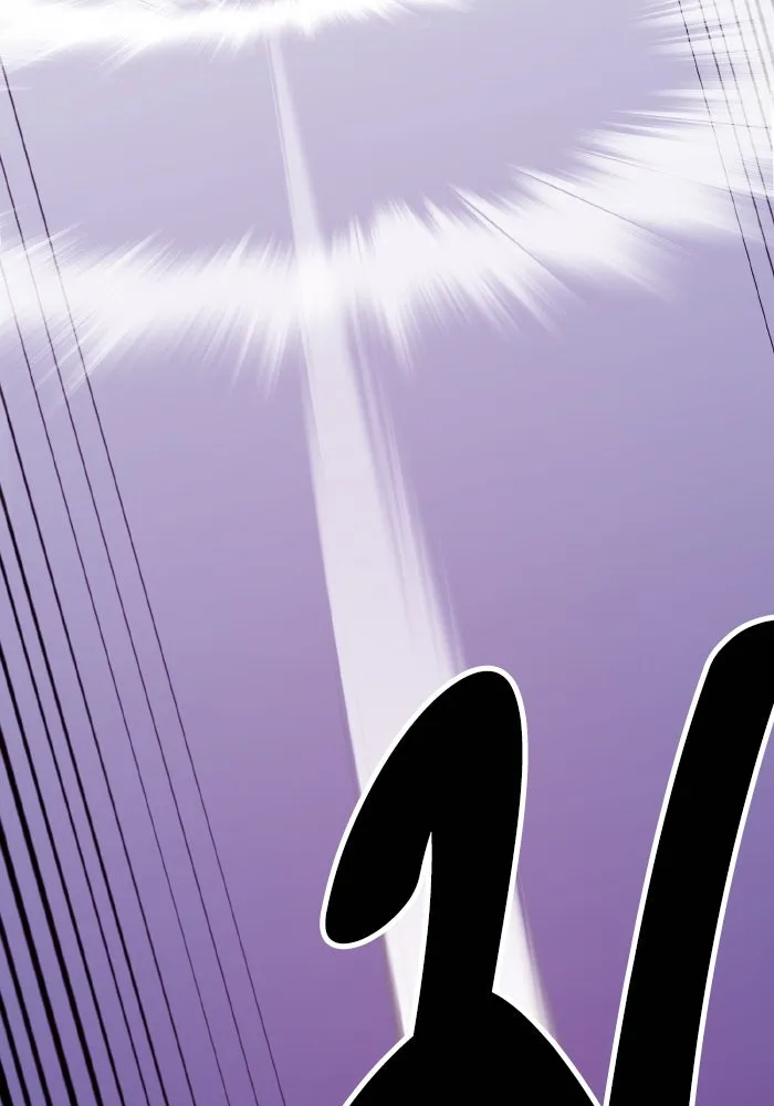 ยอดคนเลเวลทะลุ ตอนที่ 73 ไล่ล่า รูปที่ 23