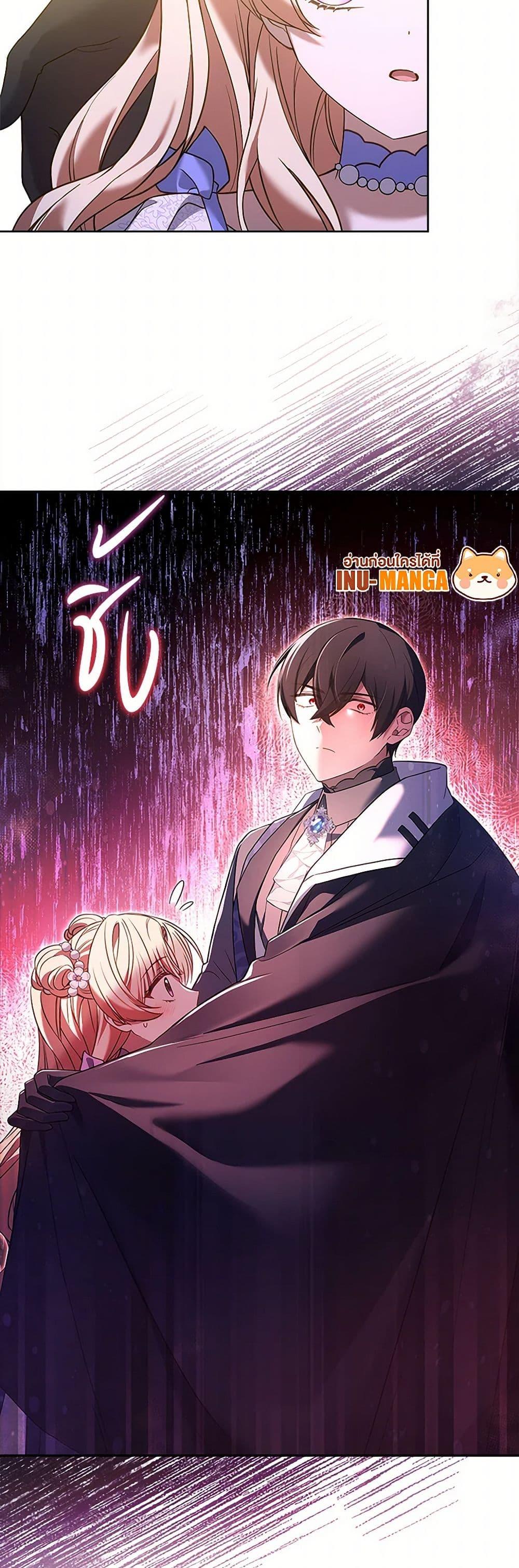 Manga-lc-com อ่านมังงะ อ่านการ์ตูน ออนไลน์ ฟรี Happy Sea World ตอนที่ 1 2 3 4 5 6 7 8 9 10 11 12 13 14 ฟรี ไม่มีโฆษณา Manga-lc - อ่าน มังงะ อ่าน การ์ตูน ออนไลน์ อ่านมังงะ ฟรี