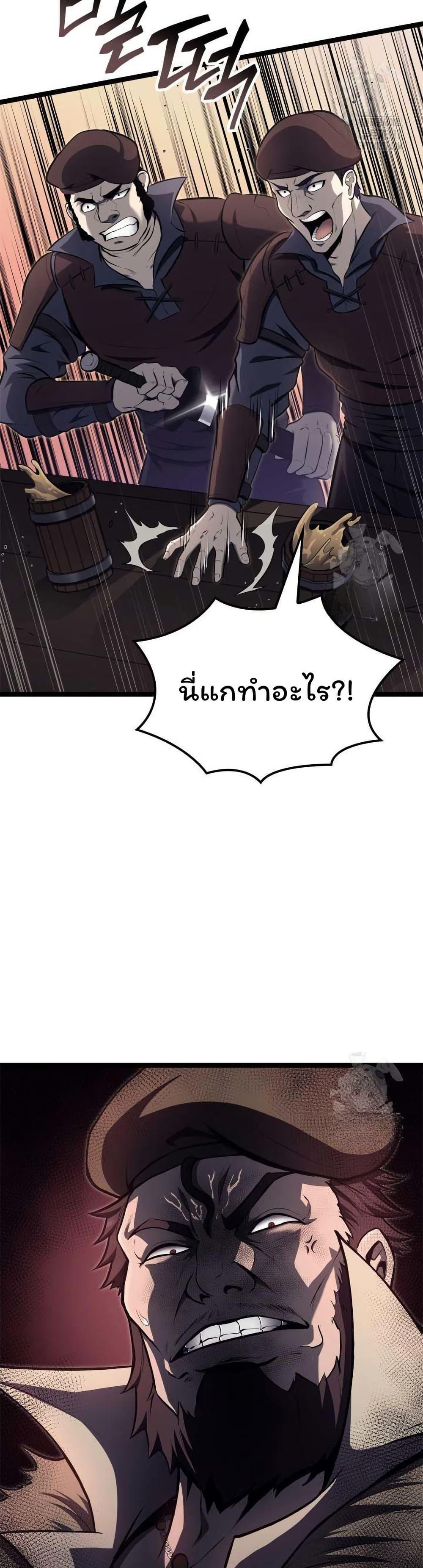 Manga-lc-com อ่านมังงะ อ่านการ์ตูน ออนไลน์ ฟรี Boxer Kali ตอนที่ 1 2 3 4 5 6 7 8 9 10 11 12 13 14 ฟรี ไม่มีโฆษณา Manga-lc - อ่าน มังงะ อ่าน การ์ตูน ออนไลน์ อ่านมังงะ ฟรี