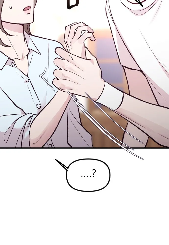 รักกันคนละครึ่งทาง ตอนที่ 12 รูปที่ 149