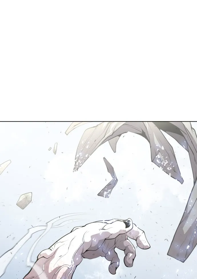 ยุคแห่งยอดมนุษย์ ตอนที่ 86 รูปที่ 28