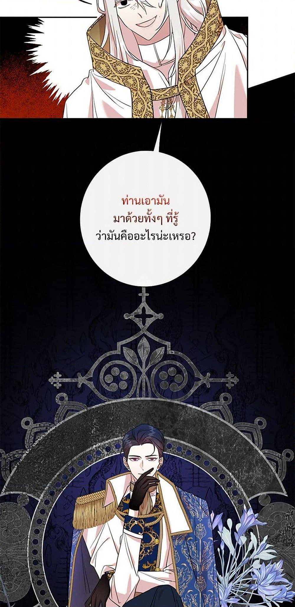 Manga-lc-com อ่านมังงะ อ่านการ์ตูน ออนไลน์ ฟรี Please Don’t Eat Me! ตอนที่ 1 2 3 4 5 6 7 8 9 10 11 12 13 14 ฟรี ไม่มีโฆษณา Manga-lc - อ่าน มังงะ อ่าน การ์ตูน ออนไลน์ อ่านมังงะ ฟรี