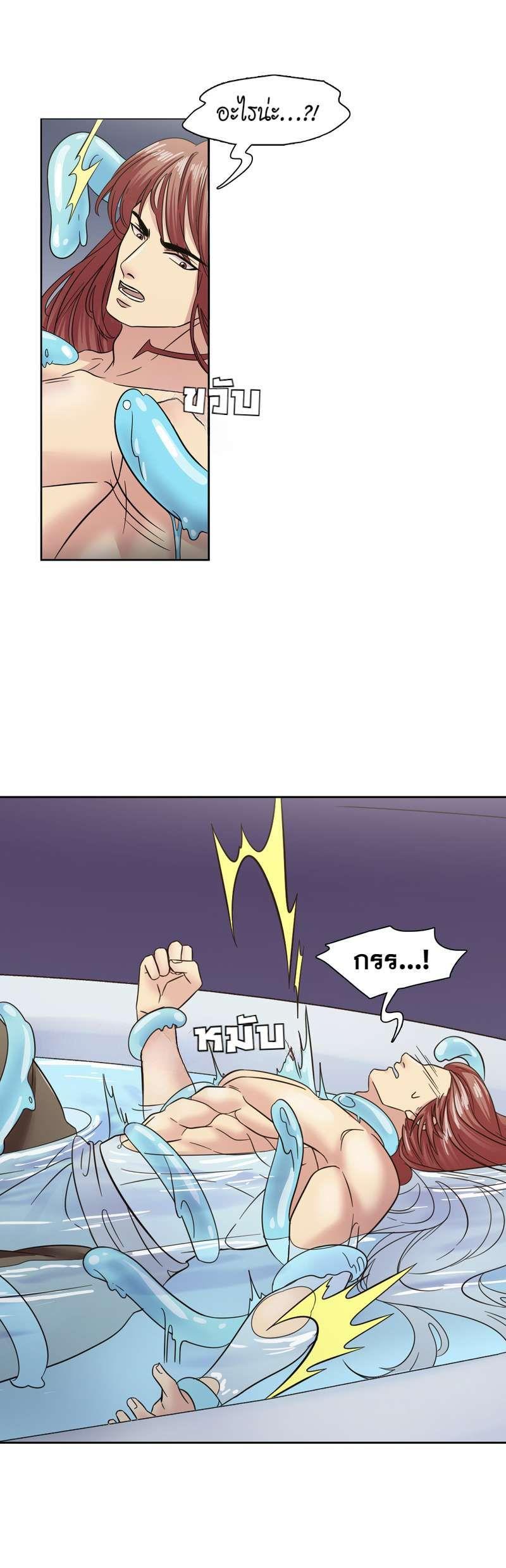 Manga-lc-com อ่านมังงะ อ่านการ์ตูน ออนไลน์ ฟรี I was Reborn as the Villainess’ Father and I Need XXX to Survive! ตอนที่ 1 2 3 4 5 6 7 8 9 10 11 12 13 14 ฟรี ไม่มีโฆษณา Manga-lc - อ่าน มังงะ อ่าน การ์ตูน ออนไลน์ อ่านมังงะ ฟรี