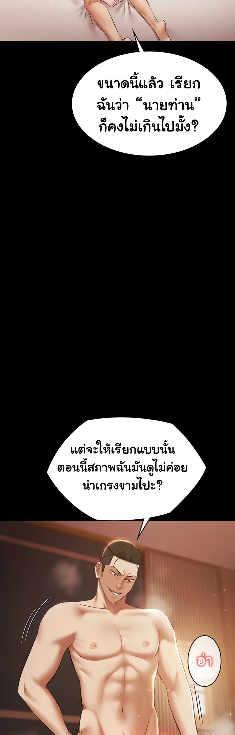 Doujin-Lc- อ่าน โดจิน มังฮวา เกาหลี ญี่ปุ่น จีน แปลไทย Pool Party ตอนที่ 1 2 3 4 5 6 7 8 9 10 11 12 13 14 ฟรี ไม่มีโฆษณา อ่าน โดจิน Manhwa เกาหลี ญี่ปุ่น จีน เรามีครบ คัดมาให้เน้นๆ โดจิน 18+ รับประกันความฟินโดย  Doujin Lc