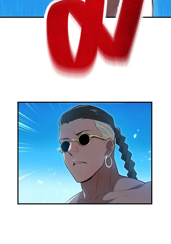 ฮันเตอร์สกิลโกง ตอนที่ 7 vs ผู้ปลุกพลังระดับ s รูปที่ 119