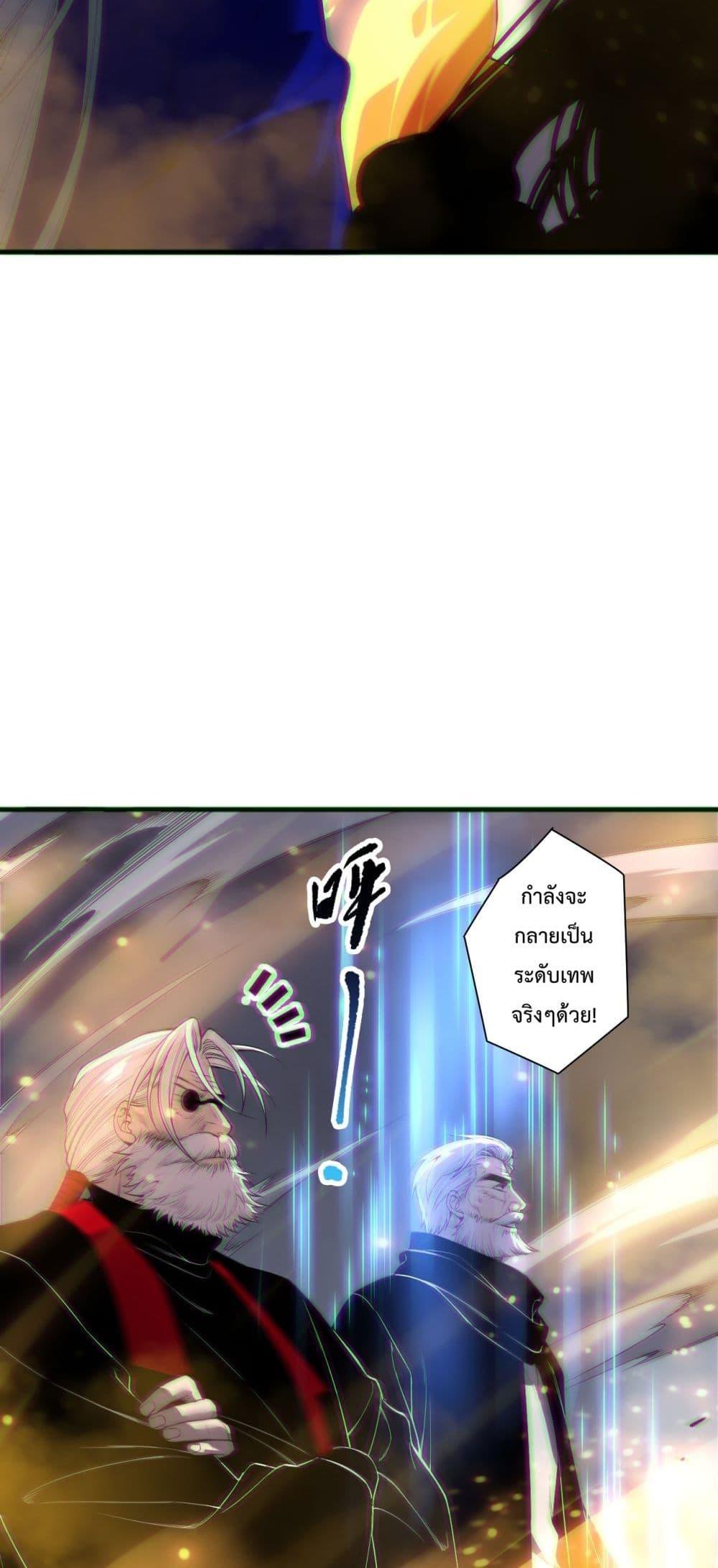 Manga-lc-com อ่านมังงะ อ่านการ์ตูน ออนไลน์ ฟรี NecromancerKin ตอนที่ 1 2 3 4 5 6 7 8 9 10 11 12 13 14 ฟรี ไม่มีโฆษณา Manga-lc - อ่าน มังงะ อ่าน การ์ตูน ออนไลน์ อ่านมังงะ ฟรี