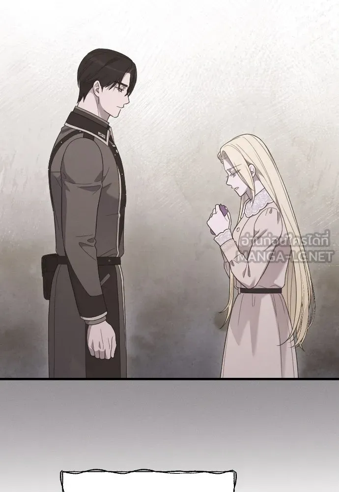 จำเลยหัวใจ ตอนที่ 69 รูปที่ 60