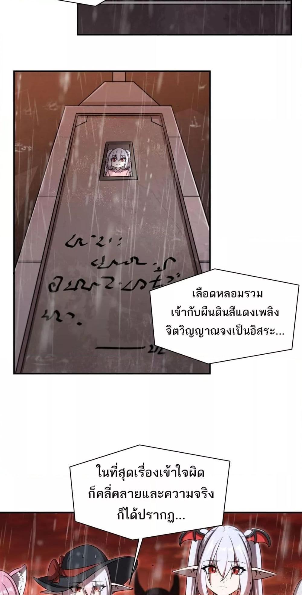 Manga-lc-com อ่านมังงะ อ่านการ์ตูน ออนไลน์ ฟรี TheStrongestK ตอนที่ 1 2 3 4 5 6 7 8 9 10 11 12 13 14 ฟรี ไม่มีโฆษณา Manga-lc - อ่าน มังงะ อ่าน การ์ตูน ออนไลน์ อ่านมังงะ ฟรี