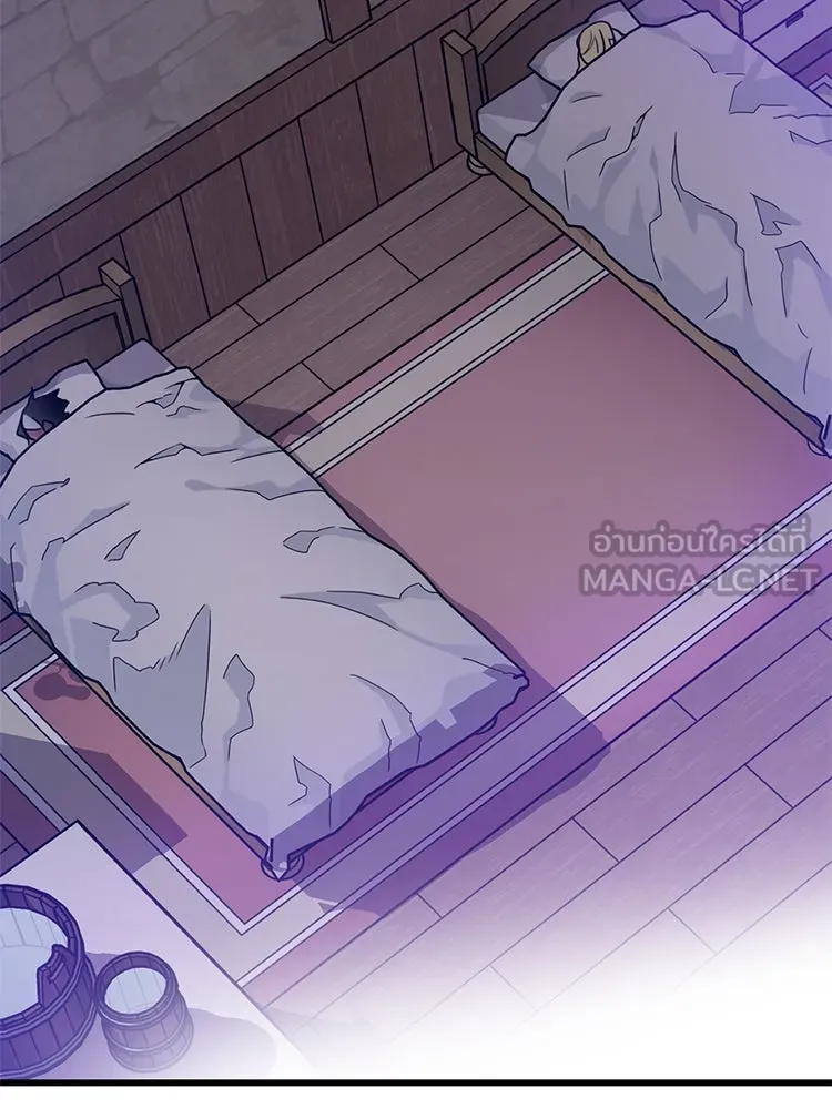 Bring the Love ตอนที่ 53 รูปที่ 57