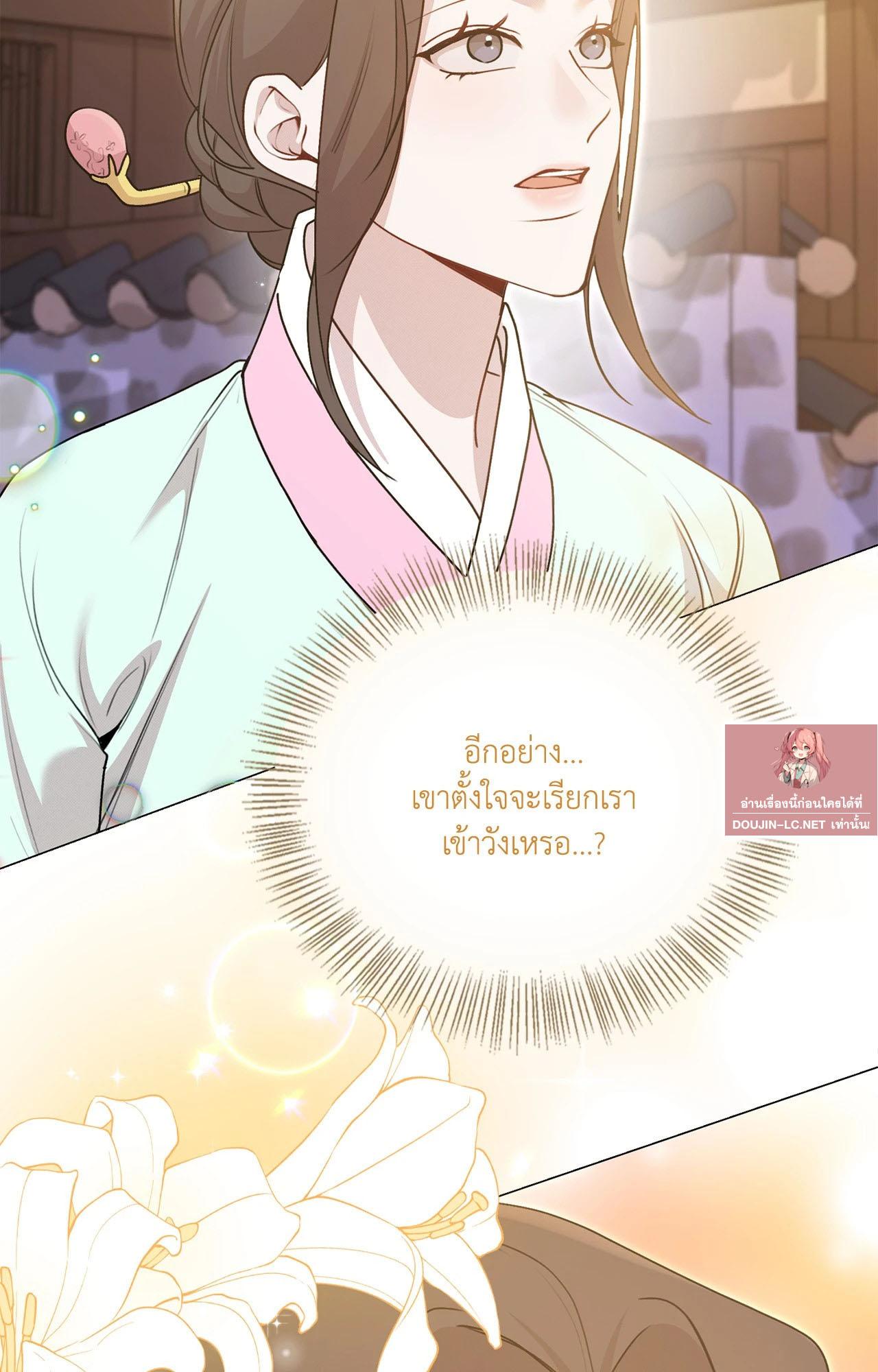 Doujin-Lc- อ่าน โดจิน มังฮวา เกาหลี ญี่ปุ่น จีน แปลไทย ดวงร้าย-ชะตารัก ตอนที่ 1 2 3 4 5 6 7 8 9 10 11 12 13 14 ฟรี ไม่มีโฆษณา อ่าน โดจิน Manhwa เกาหลี ญี่ปุ่น จีน เรามีครบ คัดมาให้เน้นๆ โดจิน 18+ รับประกันความฟินโดย  Doujin Lc