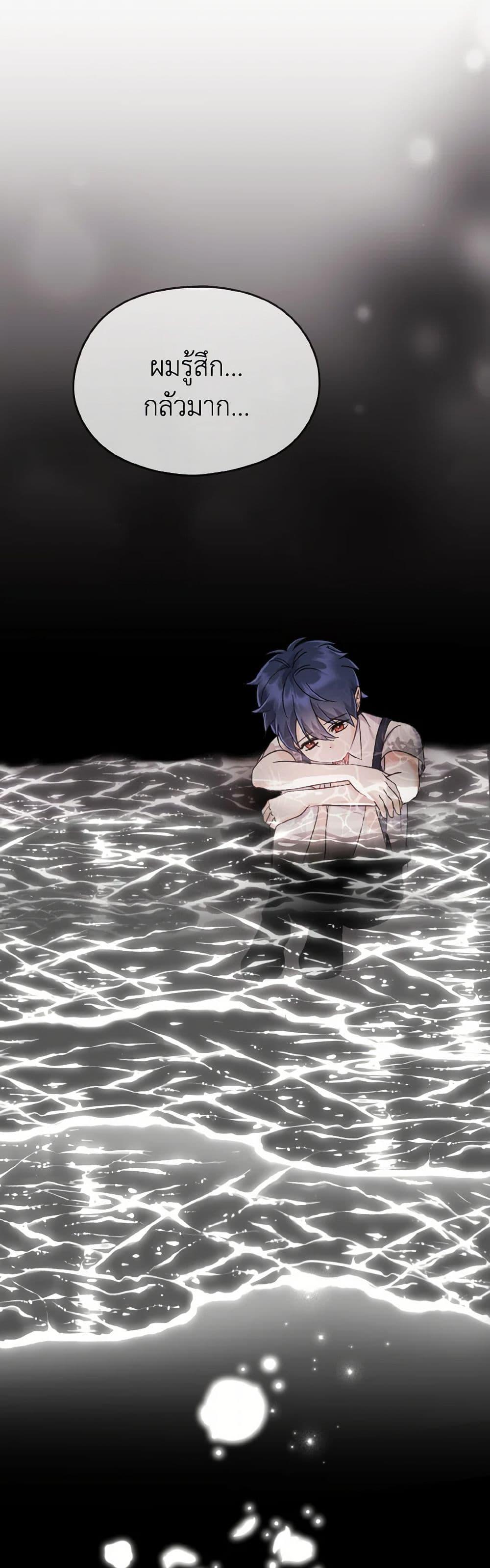 Manga-lc-com อ่านมังงะ อ่านการ์ตูน ออนไลน์ ฟรี I Don’t Want to Work! ตอนที่ 1 2 3 4 5 6 7 8 9 10 11 12 13 14 ฟรี ไม่มีโฆษณา Manga-lc - อ่าน มังงะ อ่าน การ์ตูน ออนไลน์ อ่านมังงะ ฟรี