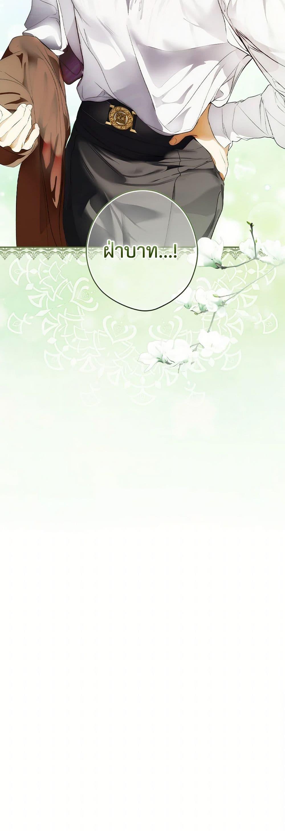 Manga-lc-com อ่านมังงะ อ่านการ์ตูน ออนไลน์ ฟรี Secret Lady ตอนที่ 1 2 3 4 5 6 7 8 9 10 11 12 13 14 ฟรี ไม่มีโฆษณา Manga-lc - อ่าน มังงะ อ่าน การ์ตูน ออนไลน์ อ่านมังงะ ฟรี