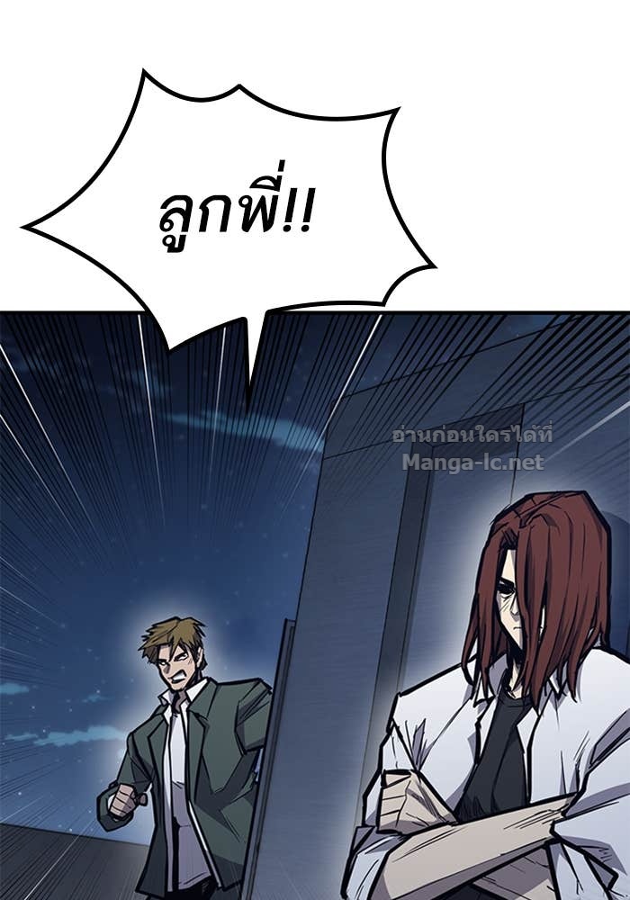 Doujin-Lc- อ่าน โดจิน มังฮวา เกาหลี ญี่ปุ่น จีน แปลไทย HECTOPASCAL ตอนที่ 1 2 3 4 5 6 7 8 9 10 11 12 13 14 ฟรี ไม่มีโฆษณา อ่าน โดจิน Manhwa เกาหลี ญี่ปุ่น จีน เรามีครบ คัดมาให้เน้นๆ โดจิน 18+ รับประกันความฟินโดย Doujin Lc