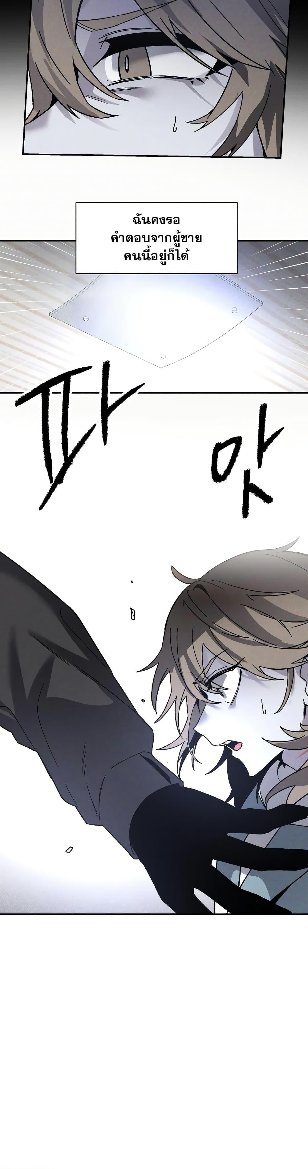 Manga-lc-com อ่านมังงะ อ่านการ์ตูน ออนไลน์ ฟรี The Murderer ตอนที่ 1 2 3 4 5 6 7 8 9 10 11 12 13 14 ฟรี ไม่มีโฆษณา Manga-lc - อ่าน มังงะ อ่าน การ์ตูน ออนไลน์ อ่านมังงะ ฟรี