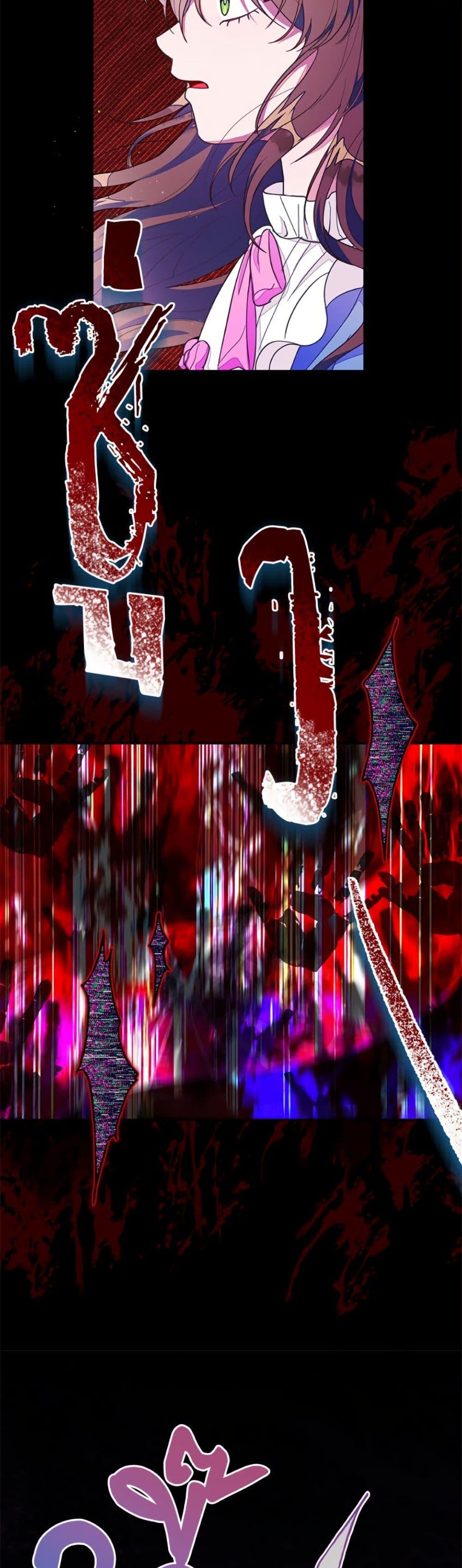 Manga-lc-com อ่านมังงะ อ่านการ์ตูน ออนไลน์ ฟรี The Bad Ending Of The Otome Game ตอนที่ 1 2 3 4 5 6 7 8 9 10 11 12 13 14 ฟรี ไม่มีโฆษณา Manga-lc - อ่าน มังงะ อ่าน การ์ตูน ออนไลน์ อ่านมังงะ ฟรี