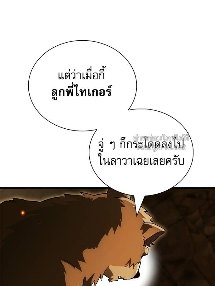 Doujin-Lc- อ่าน โดจิน มังฮวา เกาหลี ญี่ปุ่น จีน แปลไทย หยุดนะจอมมาร ฮีโร่ล้อมไว้หมดแล้ว ตอนที่ 1 2 3 4 5 6 7 8 9 10 11 12 13 14 ฟรี ไม่มีโฆษณา อ่าน โดจิน Manhwa เกาหลี ญี่ปุ่น จีน เรามีครบ คัดมาให้เน้นๆ โดจิน 18+ รับประกันความฟินโดย Doujin Lc