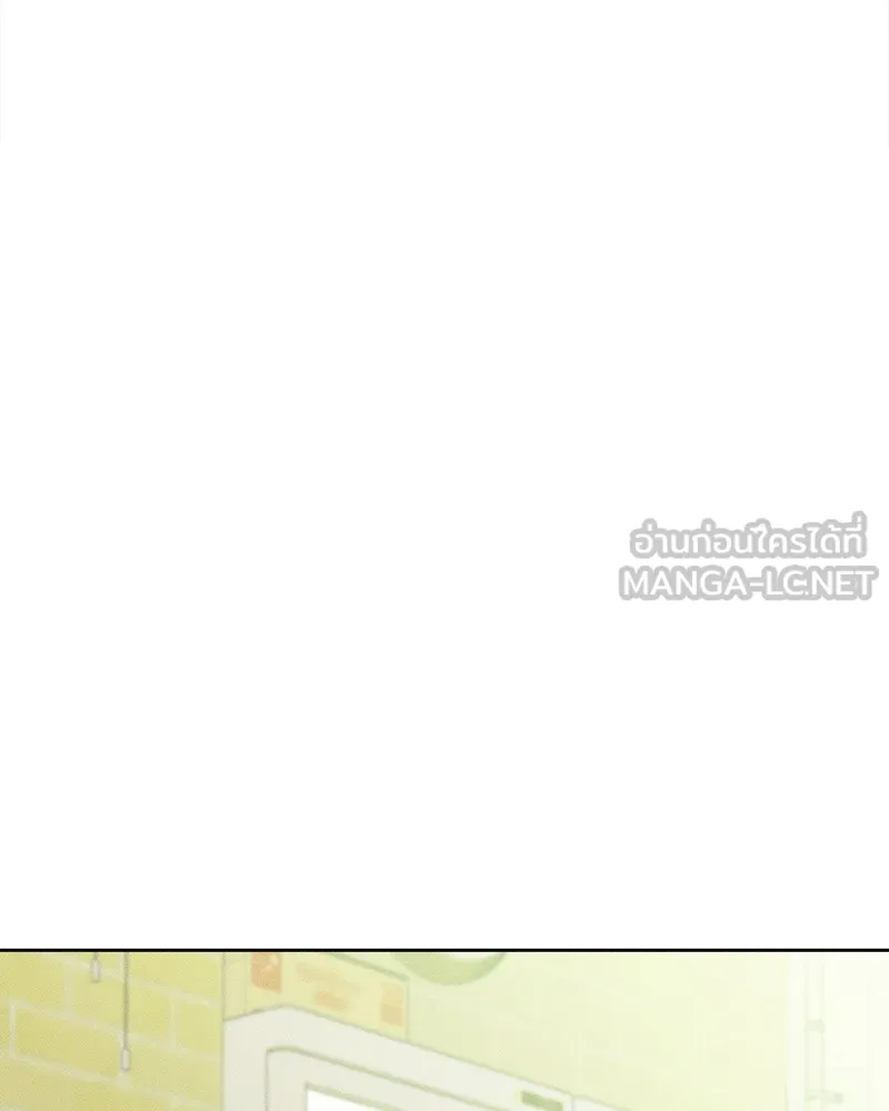 บุปผารุ่มราคะ ตอนที่ 23 รูปที่ 120