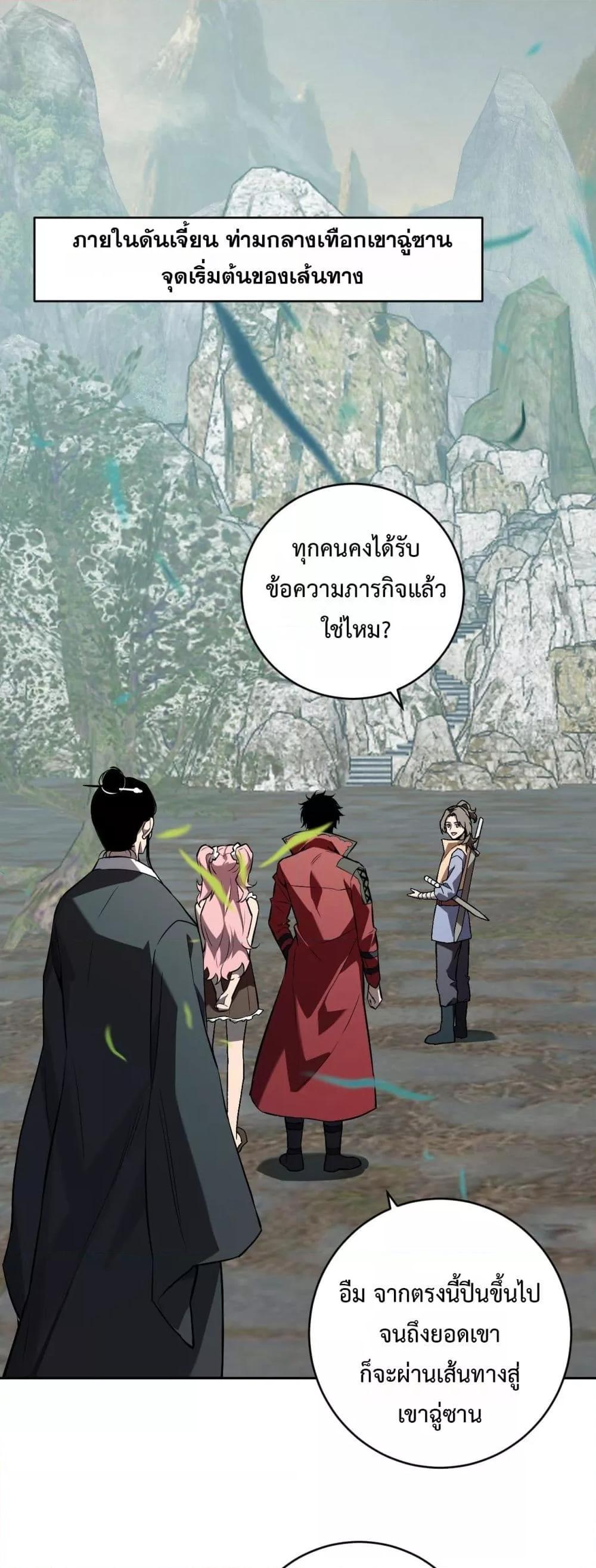 Manga-lc-com อ่านมังงะ อ่านการ์ตูน ออนไลน์ ฟรี Doomsdayforal ตอนที่ 1 2 3 4 5 6 7 8 9 10 11 12 13 14 ฟรี ไม่มีโฆษณา Manga-lc - อ่าน มังงะ อ่าน การ์ตูน ออนไลน์ อ่านมังงะ ฟรี