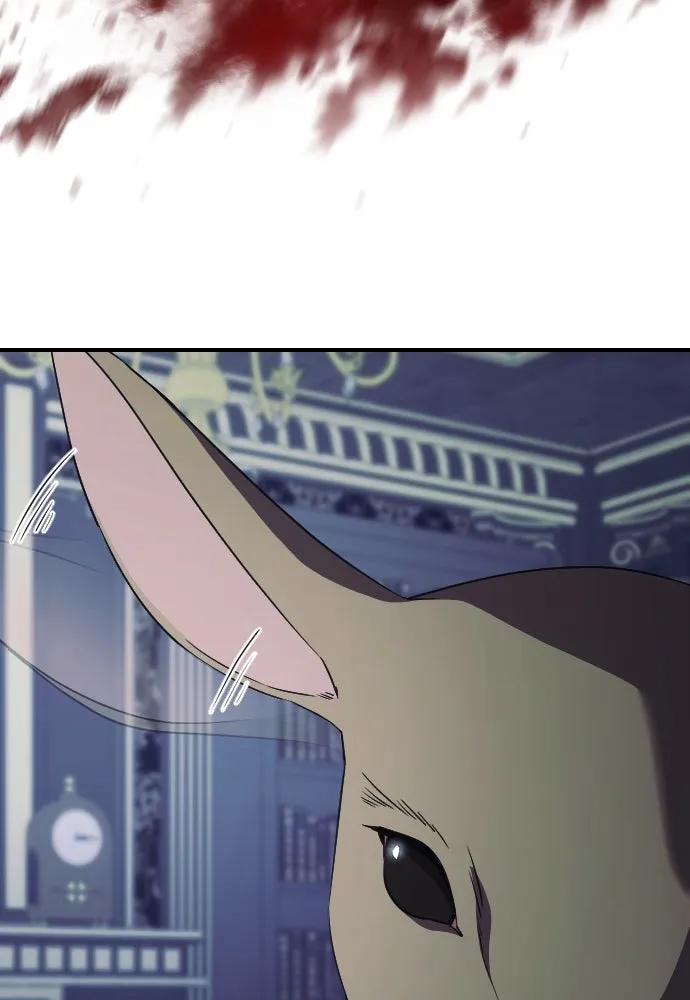 หมาป่าคู่เคียงบัลลังก์ ตอนที่ 33 รูปที่ 7