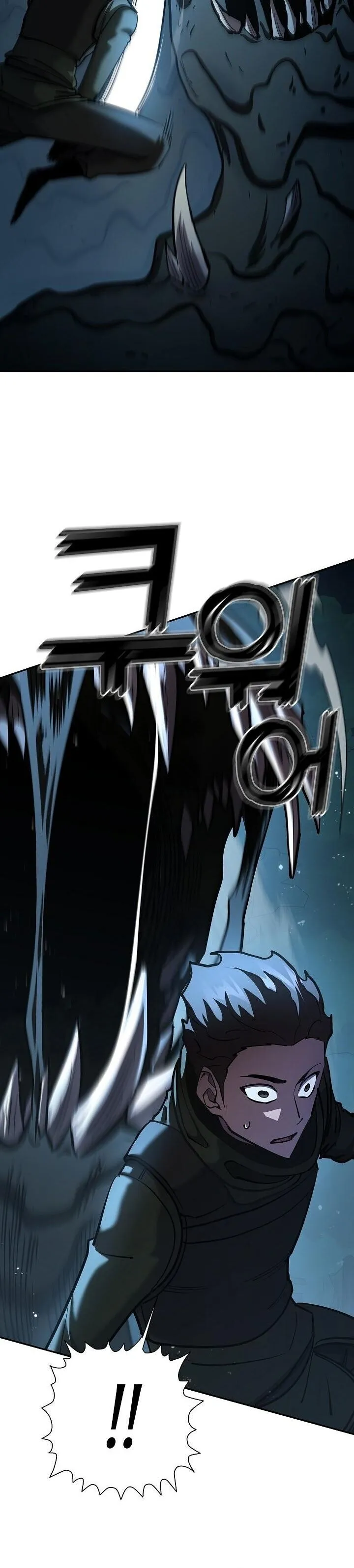 The Sword God from a Ruined World เทพดาบผ_รอดจากโลกท_ล_มสลาย ตอนที่ ตอนที่ 34 รูปที่ 16