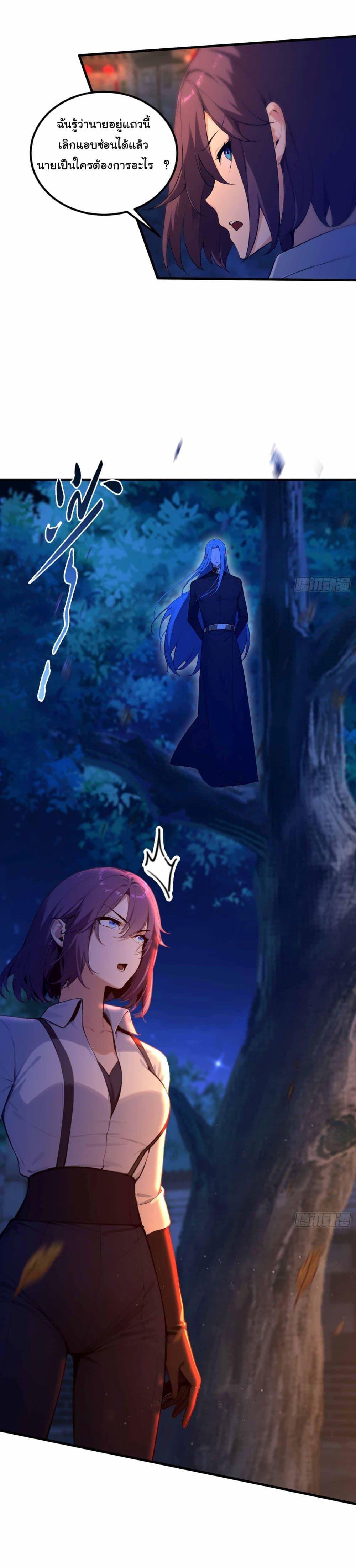 Manga-lc-com อ่านมังงะ อ่านการ์ตูน ออนไลน์ ฟรี I Really Didn’t Want to Open a Training Class For Empresses ตอนที่ 1 2 3 4 5 6 7 8 9 10 11 12 13 14 ฟรี ไม่มีโฆษณา Manga-lc - อ่าน มังงะ อ่าน การ์ตูน ออนไลน์ อ่านมังงะ ฟรี