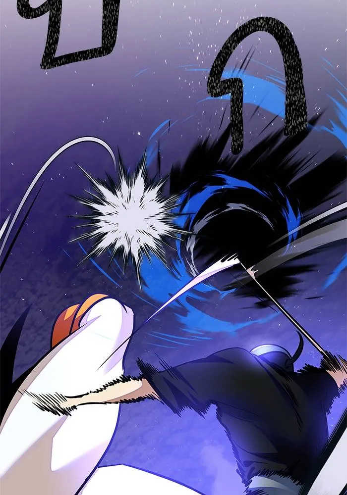 Return to Player ตอนที่ 161 รูปที่ 82