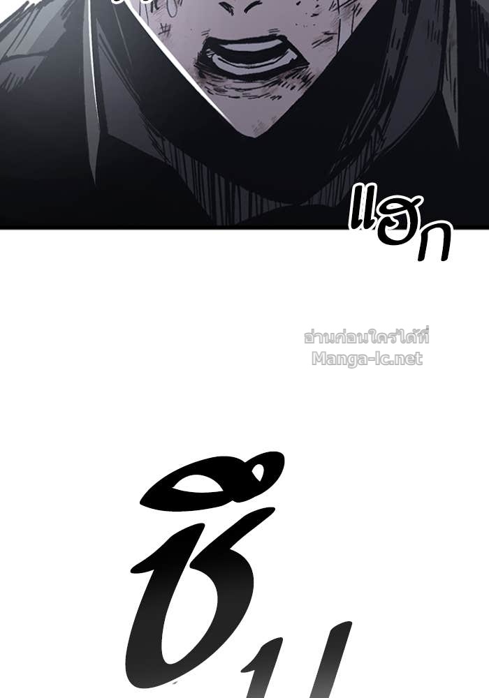 Doujin-Lc- อ่าน โดจิน มังฮวา เกาหลี ญี่ปุ่น จีน แปลไทย HECTOPASCAL ตอนที่ 1 2 3 4 5 6 7 8 9 10 11 12 13 14 ฟรี ไม่มีโฆษณา อ่าน โดจิน Manhwa เกาหลี ญี่ปุ่น จีน เรามีครบ คัดมาให้เน้นๆ โดจิน 18+ รับประกันความฟินโดย Doujin Lc