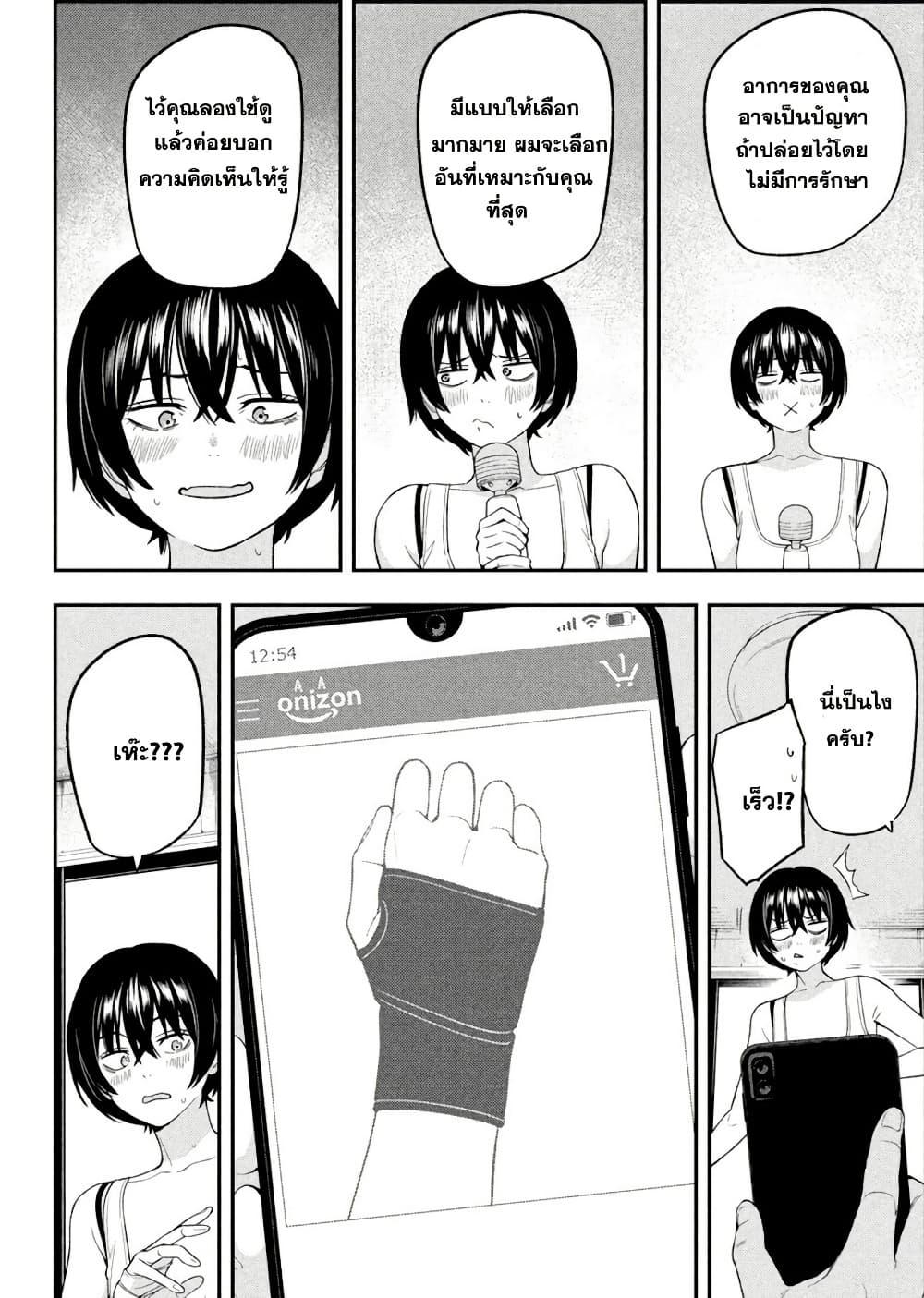 Manga-lc-com อ่านมังงะ อ่านการ์ตูน ออนไลน์ ฟรี Nighthawk Returns ตอนที่ 1 2 3 4 5 6 7 8 9 10 11 12 13 14 ฟรี ไม่มีโฆษณา Manga-lc - อ่าน มังงะ อ่าน การ์ตูน ออนไลน์ อ่านมังงะ ฟรี