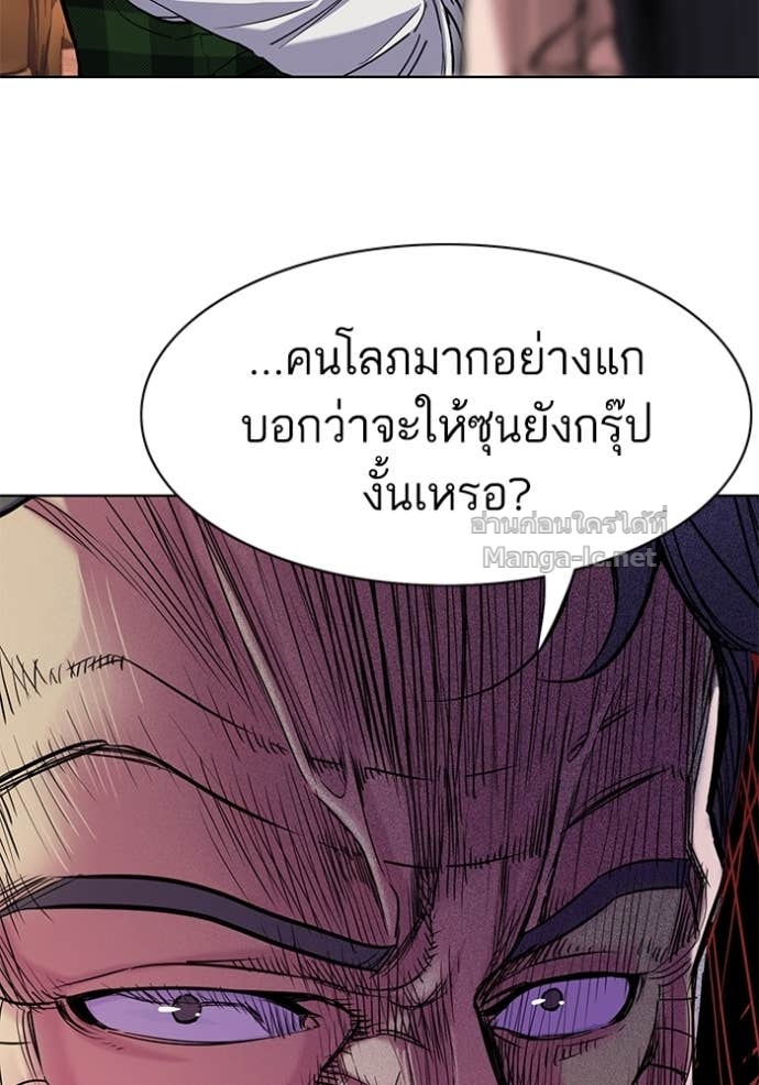 Doujin-Lc- อ่าน โดจิน มังฮวา เกาหลี ญี่ปุ่น จีน แปลไทย Reborn Rich ตอนที่ 1 2 3 4 5 6 7 8 9 10 11 12 13 14 ฟรี ไม่มีโฆษณา อ่าน โดจิน Manhwa เกาหลี ญี่ปุ่น จีน เรามีครบ คัดมาให้เน้นๆ โดจิน 18+ รับประกันความฟินโดย Doujin Lc