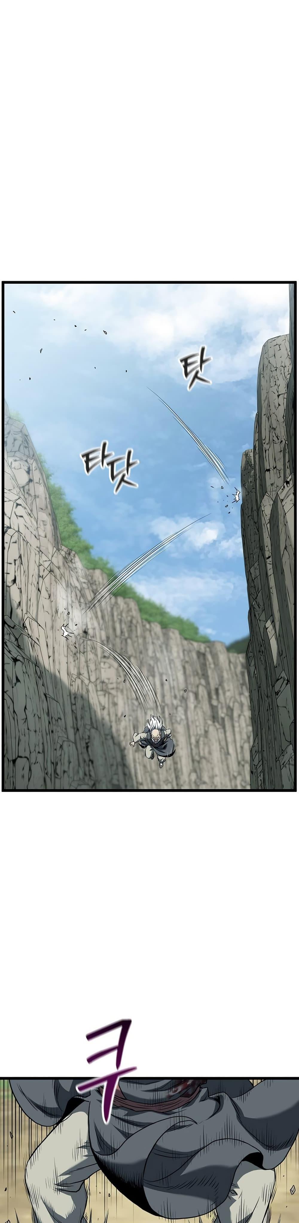 Manga-lc-com อ่านมังงะ อ่านการ์ตูน ออนไลน์ ฟรี Murim Login ตอนที่ 1 2 3 4 5 6 7 8 9 10 11 12 13 14 ฟรี ไม่มีโฆษณา Manga-lc - อ่าน มังงะ อ่าน การ์ตูน ออนไลน์ อ่านมังงะ ฟรี