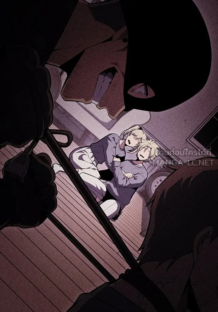 ผู้เล่นหน้าใหม่เลเวลแมกซ์ ตอนที่ 101 จอมยุทธแห่งความสุข รูปที่ 6