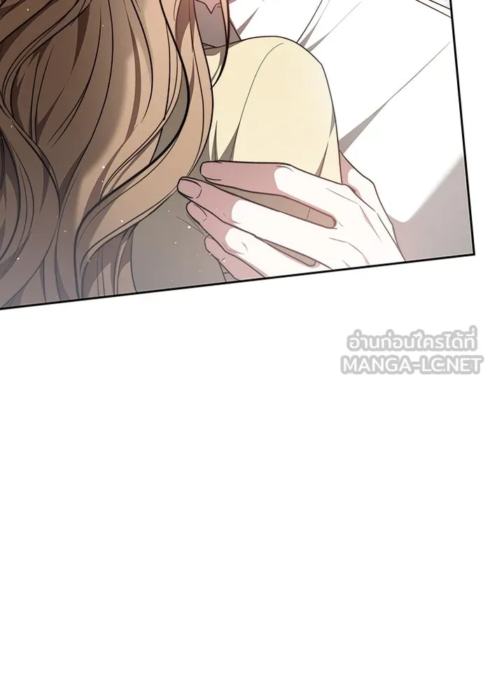 ละลายรักให้ล้นใจ ตอนที่ 28 รูปที่ 3