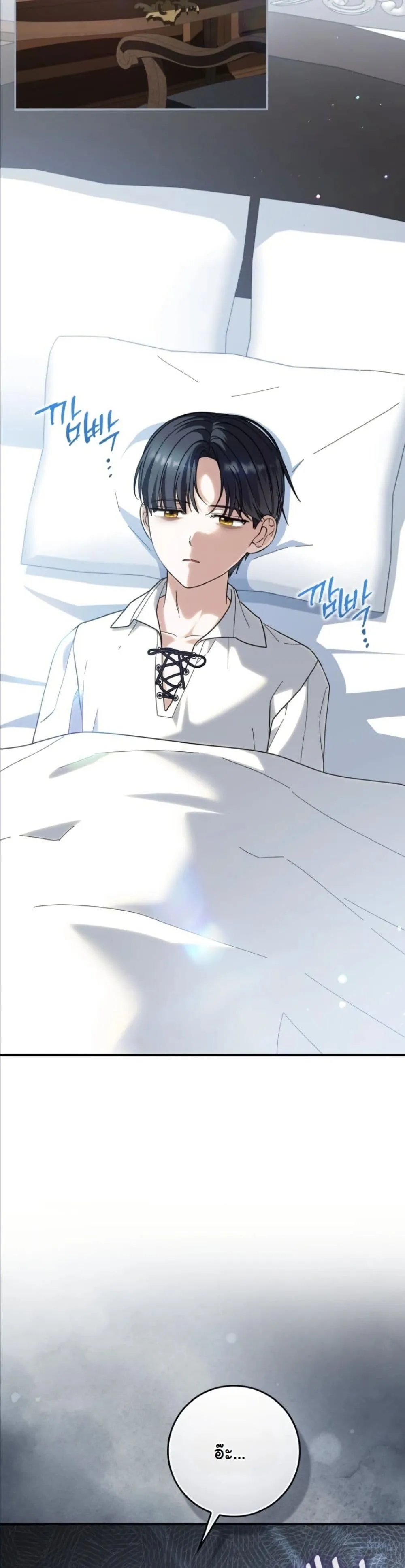 Manga-lc-com อ่านมังงะ อ่านการ์ตูน ออนไลน์ ฟรี I Bought the Villains With Money ตอนที่ 1 2 3 4 5 6 7 8 9 10 11 12 13 14 ฟรี ไม่มีโฆษณา Manga-lc - อ่าน มังงะ อ่าน การ์ตูน ออนไลน์ อ่านมังงะ ฟรี