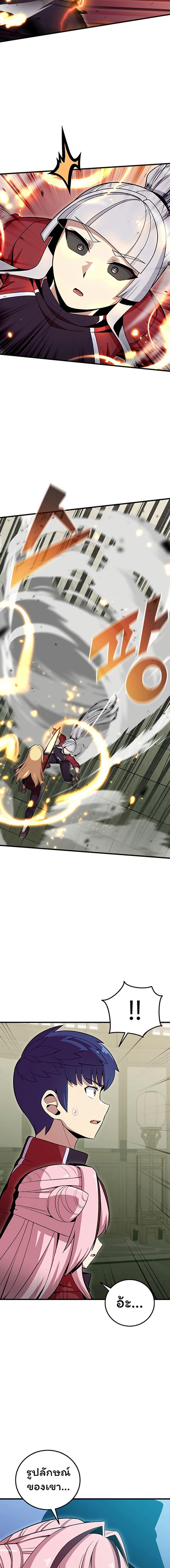 Manga-lc-com อ่านมังงะ อ่านการ์ตูน ออนไลน์ ฟรี Admission is a Waste of Time ตอนที่ 1 2 3 4 5 6 7 8 9 10 11 12 13 14 ฟรี ไม่มีโฆษณา Manga-lc - อ่าน มังงะ อ่าน การ์ตูน ออนไลน์ อ่านมังงะ ฟรี