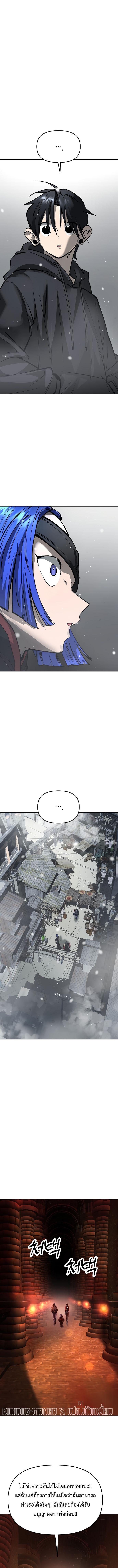 Manga-lc-com อ่านมังงะ อ่านการ์ตูน ออนไลน์ ฟรี Cosmic Heavenly Demon 3077 ตอนที่ 1 2 3 4 5 6 7 8 9 10 11 12 13 14 ฟรี ไม่มีโฆษณา Manga-lc - อ่าน มังงะ อ่าน การ์ตูน ออนไลน์ อ่านมังงะ ฟรี