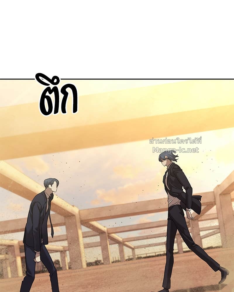Doujin-Lc- อ่าน โดจิน มังฮวา เกาหลี ญี่ปุ่น จีน แปลไทย ข้าราชการพิเศษ ตอนที่ 1 2 3 4 5 6 7 8 9 10 11 12 13 14 ฟรี ไม่มีโฆษณา อ่าน โดจิน Manhwa เกาหลี ญี่ปุ่น จีน เรามีครบ คัดมาให้เน้นๆ โดจิน 18+ รับประกันความฟินโดย Doujin Lc