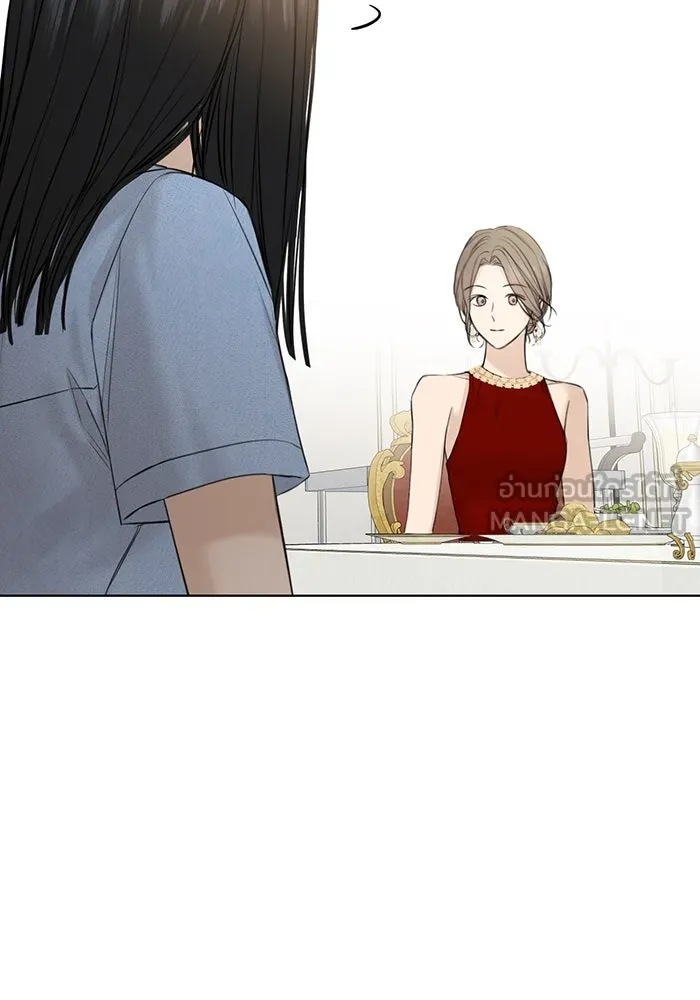 เพียงรุ่งอรุณ ตอนที่ 13 รูปที่ 111