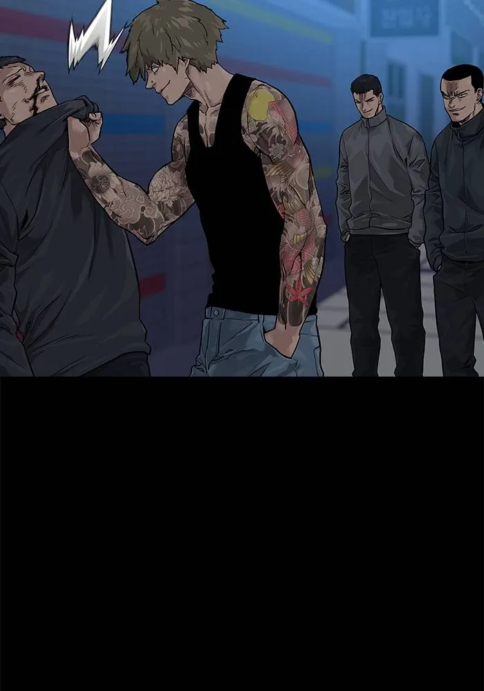 เหยื่ออย่างผมต้องรอด ตอนที่ 2 รูปที่ 4