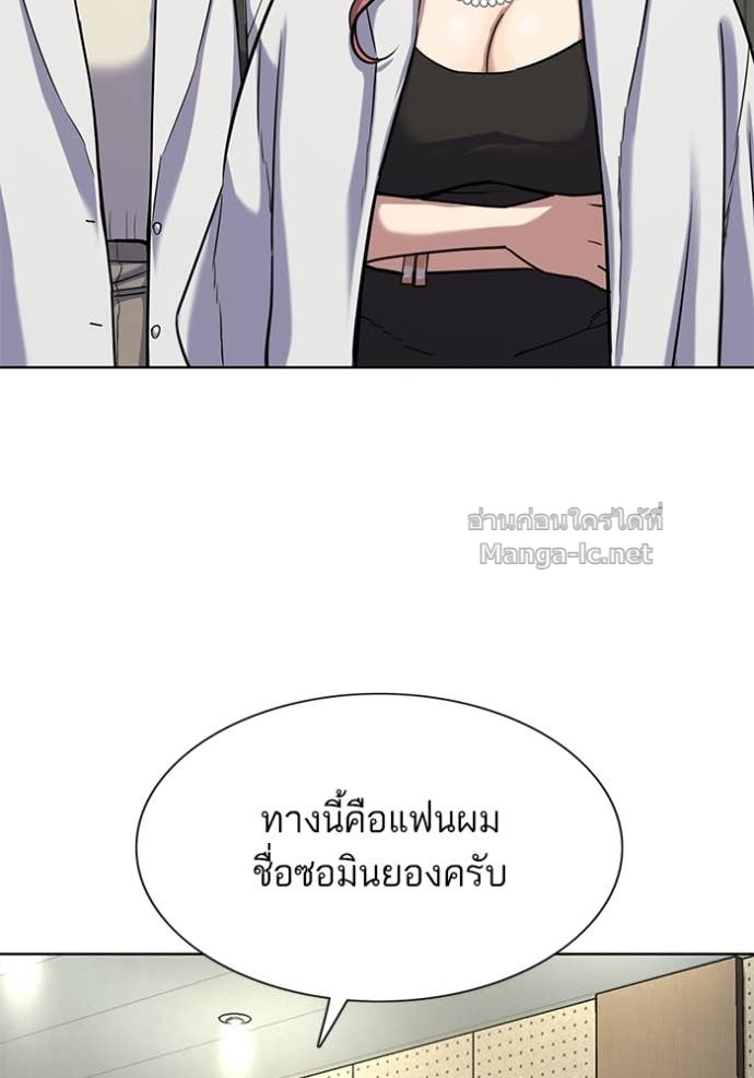 Doujin-Lc- อ่าน โดจิน มังฮวา เกาหลี ญี่ปุ่น จีน แปลไทย Reborn Rich ตอนที่ 1 2 3 4 5 6 7 8 9 10 11 12 13 14 ฟรี ไม่มีโฆษณา อ่าน โดจิน Manhwa เกาหลี ญี่ปุ่น จีน เรามีครบ คัดมาให้เน้นๆ โดจิน 18+ รับประกันความฟินโดย Doujin Lc