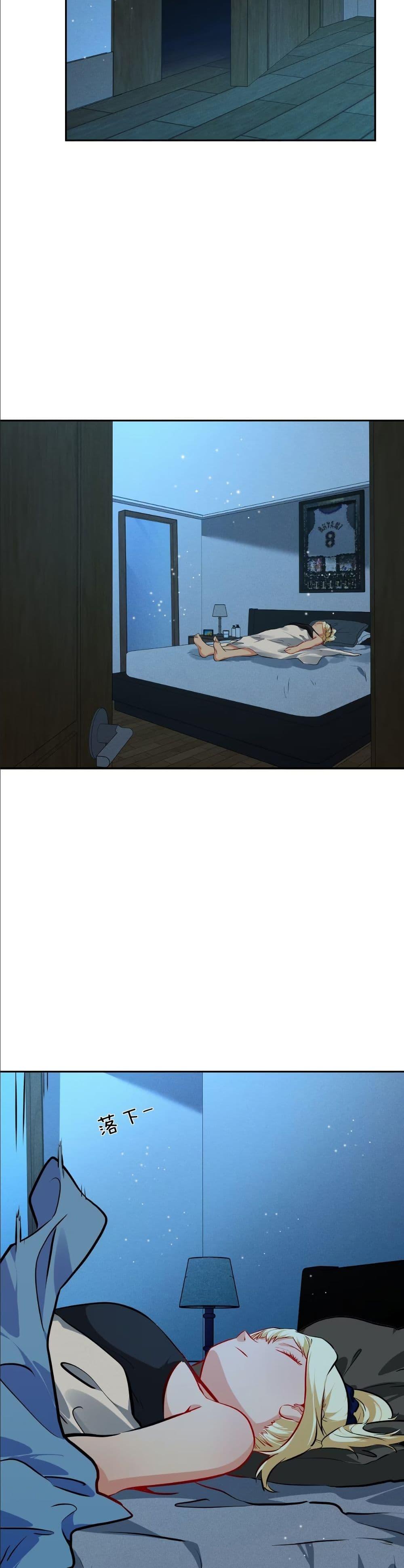 Manga-lc-com อ่านมังงะ อ่านการ์ตูน ออนไลน์ ฟรี Dating save The world ตอนที่ 1 2 3 4 5 6 7 8 9 10 11 12 13 14 ฟรี ไม่มีโฆษณา Manga-lc - อ่าน มังงะ อ่าน การ์ตูน ออนไลน์ อ่านมังงะ ฟรี